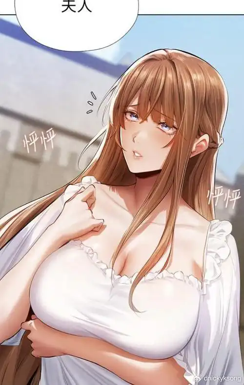 歪歪韩漫应用内画面